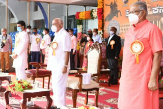 Yediyurappa participates in Karnataka Rajyotsava celebrations