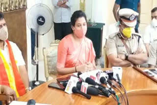 DC Rohini sindhuri press meet in mysore