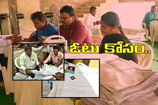 graduate voter registration for mlc elections at mahaboobnagar and rangareddy and hyderabad