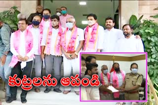 trs leaders complain on bjp to dgp mahendar reddy