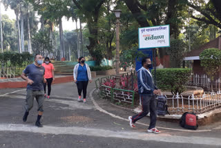 parks opened in Pune city