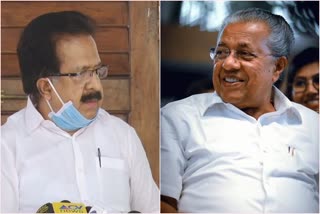 Ramesh Chennithala  Chief Minister  Chennithala sent a letter to the Chief Minister  Ramesh Chennithala sent letter to Chief Minister  ആരോഗ്യ വിവരങ്ങള്‍  അന്വേഷണം ആവശ്യപ്പെട്ട് ചെന്നിത്തല  രമേശ് ചെന്നിത്തല