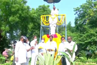 state formation day celebrations in kurnool