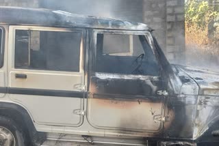 Fire in government vehicle in hamirpur