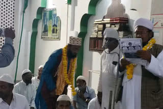 eid milad un nabi celebrated in yadgir district