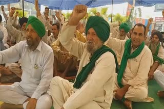 Farmers protest at cinema mall in barnala