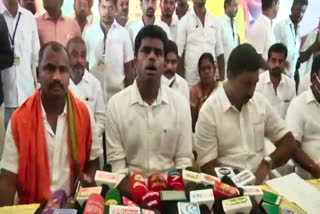 bjp state deputy president annamalai press meet