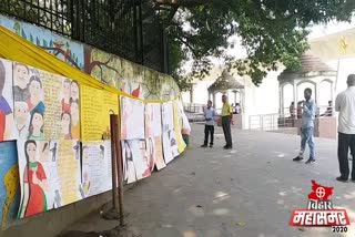 Voter awareness campaign being run by a teacher in Patna