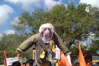 mp  naba saroniya  effigy burn at baksha