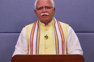 cm khattar on love jihad law haryana