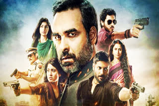 Mirzapur 2: Mirzapur is really different in real life