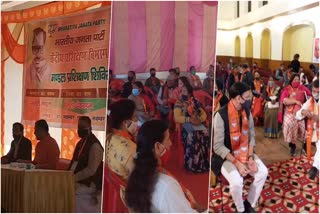 Uttarakhand BJP Workshop
