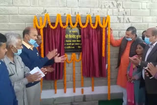 MLA Vinod Kumar inaugurated sub health center in Khohar