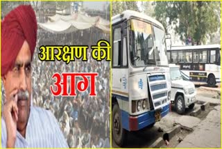 Gurjar reservation movement latest news, Bus service stopped on Bari Karauli route