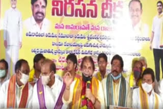 Brahmins Protest in Narasaraopet