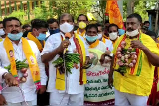 tdp protest on essentials price increase in visakha district