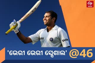 VVS Laxman turns 46, wishes pour in from cricketing fraternity