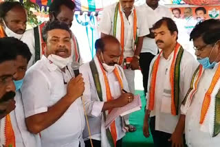 vedurukuppam congress party taking signatures