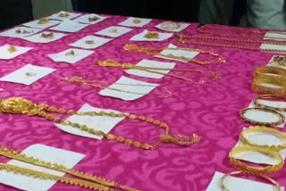 gold jewellery without bill