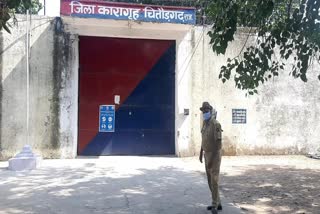 Chittorgarh Latest News,  Chittorgarh Hindi News