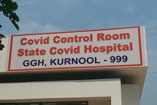 kurnool corona updates