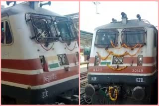jaipur railway news, जयपुर रेलवे की खबर
