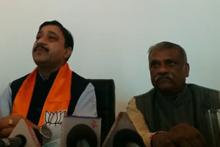 Press conference organised by BJP State President Suresh Kashyap in Paonta