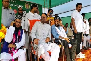 AIMIM leaders