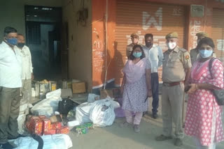 नकली मावे की खेप जब्त, Seized consignment of fake mawe