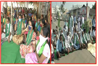 Amaravati farmers protest