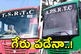 APSRTC