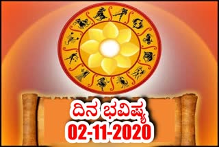 kannada karnataka bharat bharat news monday astrology