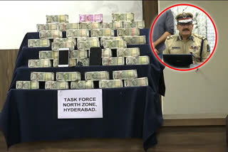 Rs. 1 Cr Hawala money is seized by hyderabad task force police