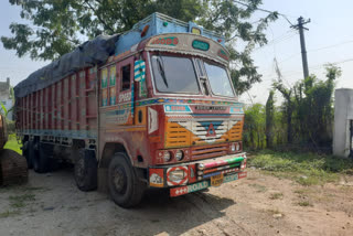 Seizure of ration rice being smuggled in a lorry