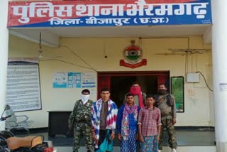 4 naxalites arrested in Bijapur