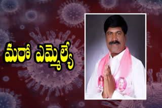 Corona positive to Narsampet MLA Peddireddy Sudarshan Reddy