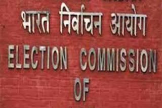 election-commission-of-india-banned-exit-poll-till-7-november