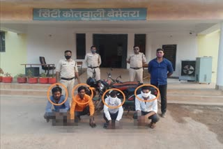 4-accused-arrested-for-theft-material-from-welding-shop-in-chorbhatti-village-of-bemetara