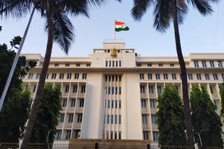 mantralaya