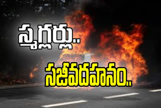 road accident in Kadapa district in Andhra four people died