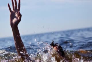 a young man went missing while bathing in the sea