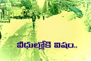 chemical-waste-water-onto-hyderabad-roads