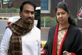 2G spectrum case: hearing on CBI and ED petition today