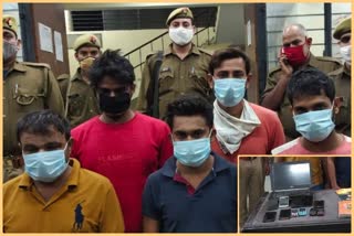 5 members arrested for betting online in IPL in noida