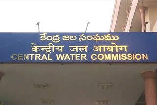 polavaram authority meeting in Hyderabad