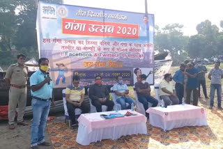 ganga utsav started in sahibganj