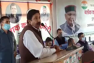 Congress holds rally against government in Baijnath of Kangra