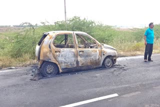 car burn