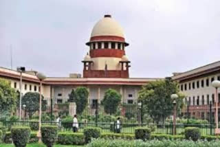 supreme court