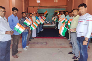 tribute paid to martyr abhishek kumar sahu in hazaribag